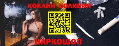 дурь Будённовск