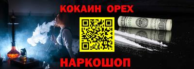 дурь Будённовск