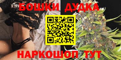 прущая мука Бузулук