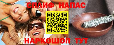 mdma Бугуруслан