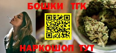 mdma Бугуруслан