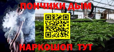 прущая мука Бузулук
