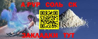 mdma Бугуруслан