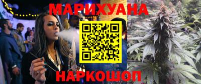mdma Бугуруслан