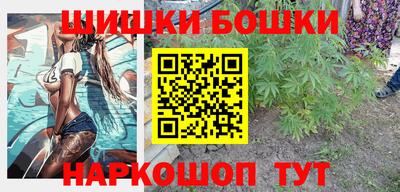 дурь Будённовск