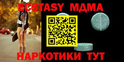 прущая мука Бузулук