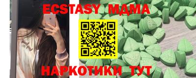 дурь Будённовск