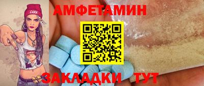 дурь Будённовск