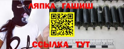 прущая мука Бузулук