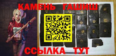 дурь Будённовск