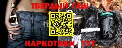 дурь Будённовск