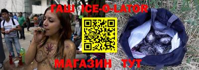 mdma Бугуруслан