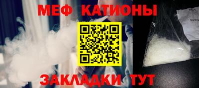 дурь Будённовск