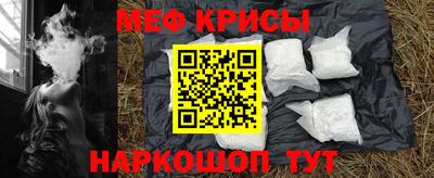 дурь Будённовск
