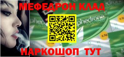 mdma Бугуруслан